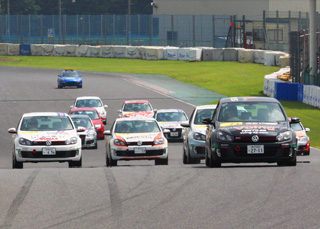 GTI Cup Image 2