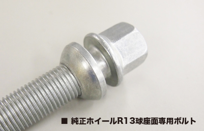 Tpiホイールスペーサー 10mm 15mmfor VW ロングボルト20本付 中古 ゴルフ5 ゴルフ6 ゴルフ7 Z.S.S. AP 15ｍｍ PCD112 5穴 5x112 ハブ径 57.1φ ワイド