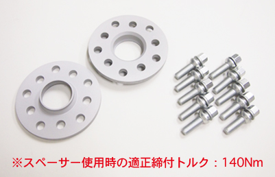 Tpiホイールスペーサー 10mm 15mmfor VW ロングボルト20本付 中古 ゴルフ5 ゴルフ6 ゴルフ7 Z.S.S. AP 15ｍｍ PCD112 5穴 5x112 ハブ径 57.1φ ワイド