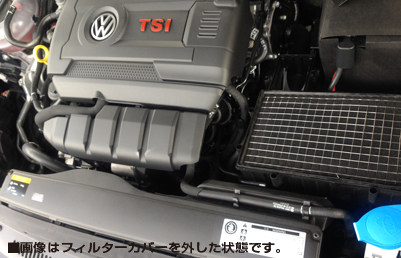 COX Performance Air Filters (G type) – コックス株式会社 / COX