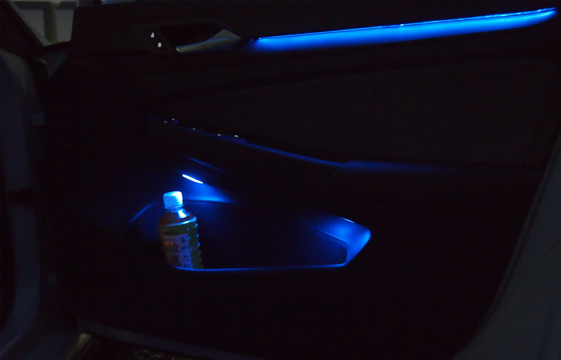 COX ドリンクホルダー Golf8/Golf8 Variant/T-Cross用 – コックス株式会社 / COX Incorporated コックス  COX ドリンクホルダー VW フォルクスワーゲン Golf 8 ゴルフ8 Golf8/ 1.0eTSI, 1.5eTSI・Golf8  Variant/ 1.0eTSI, 1.5eTSI・VW T-Cross CO90V08004