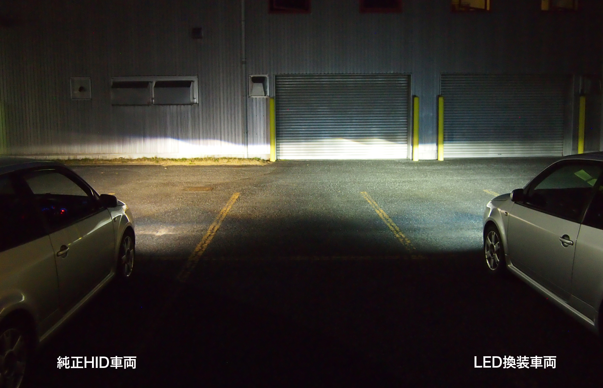 Lupo GTI 純正ヘッドライト HID⇒LEDコンバージョン 【COX