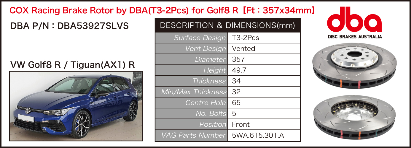 ☆COX Racing Brake Rotor(T3-2Pcs) by DBA for Golf8 R【Front