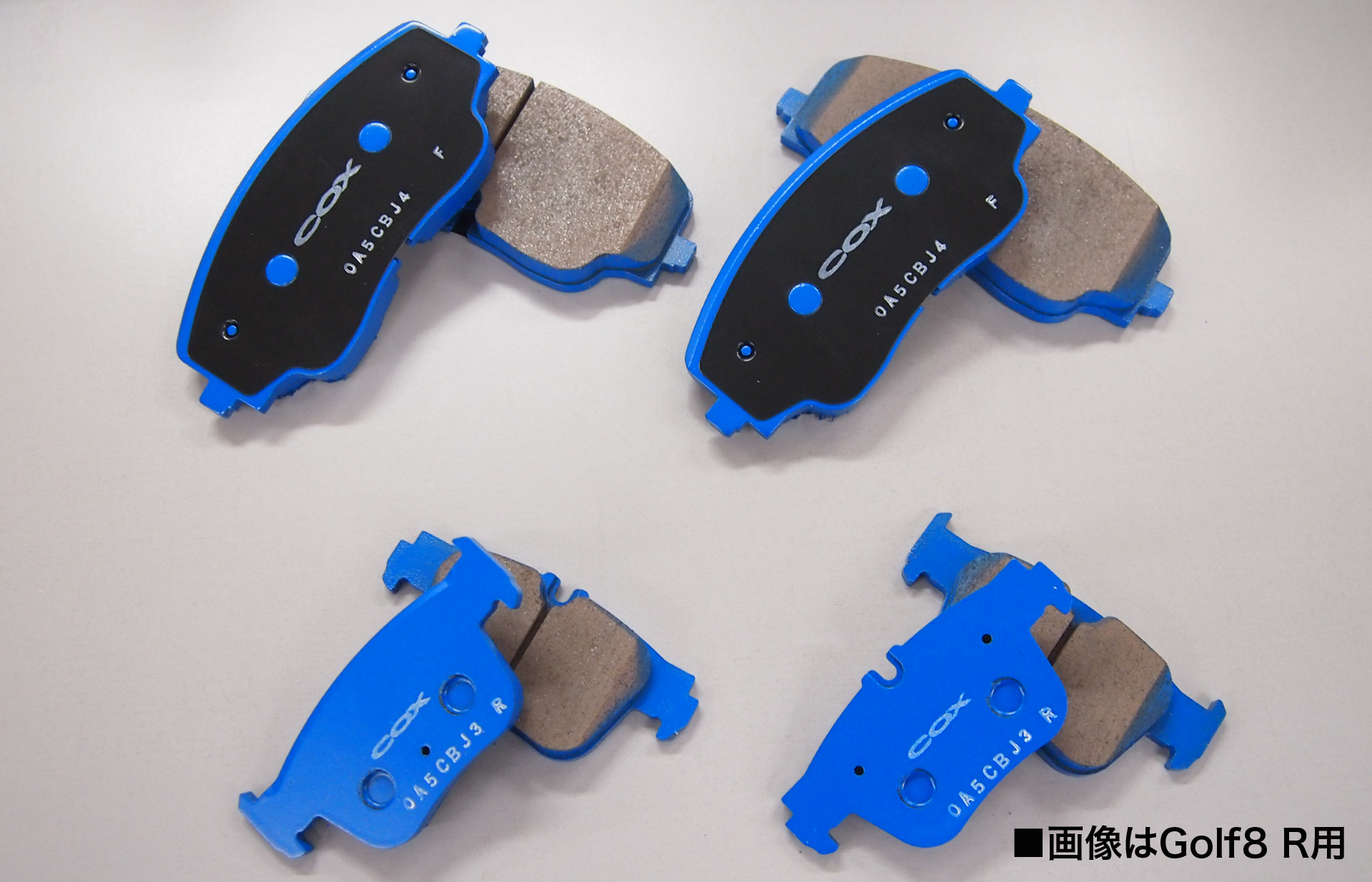 ☆COX Original Brake Pad Set (Low Dust) Blue Edition for Golf7 GTE